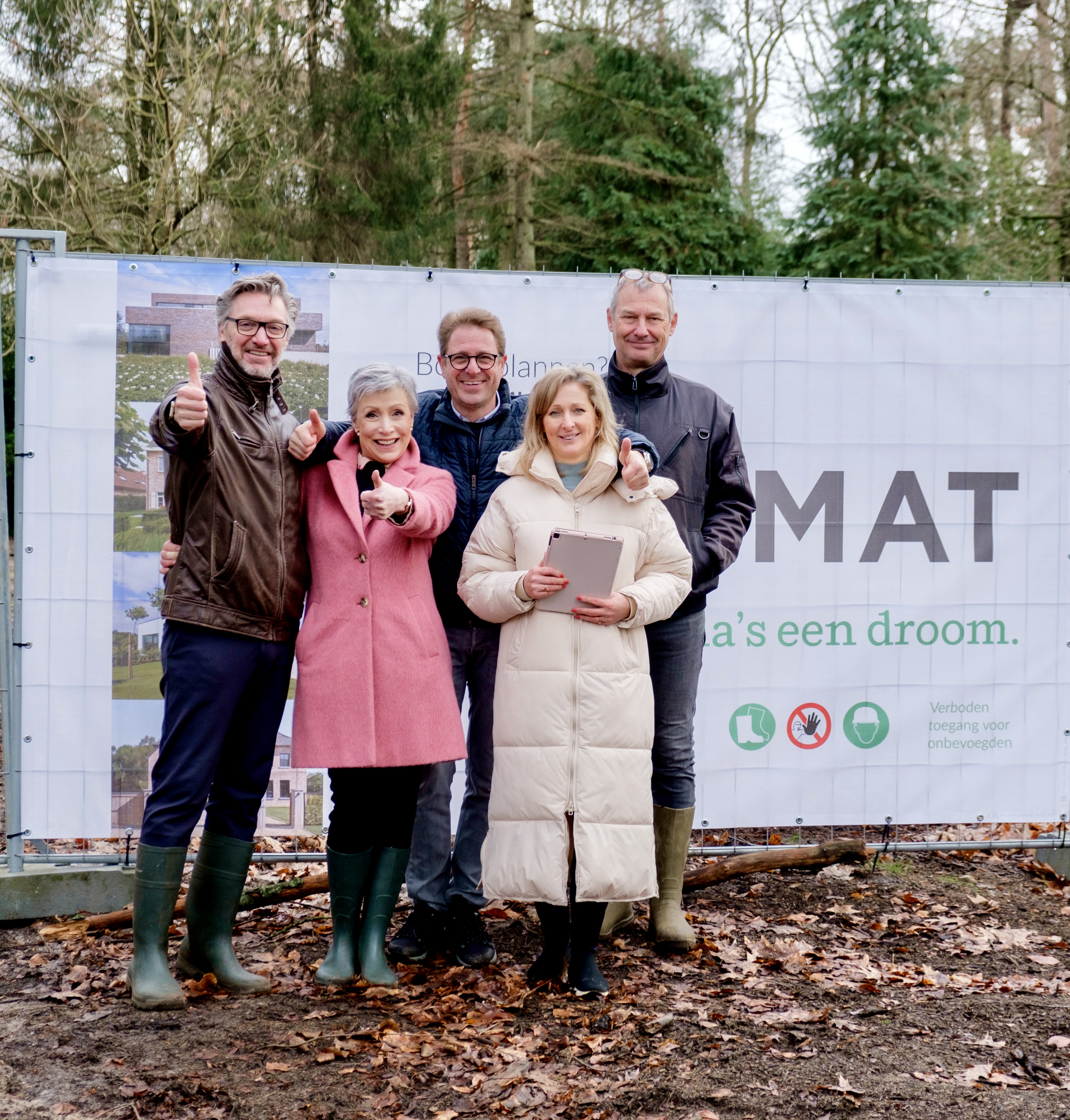  sibomat bouwverhaal greet rouffaer